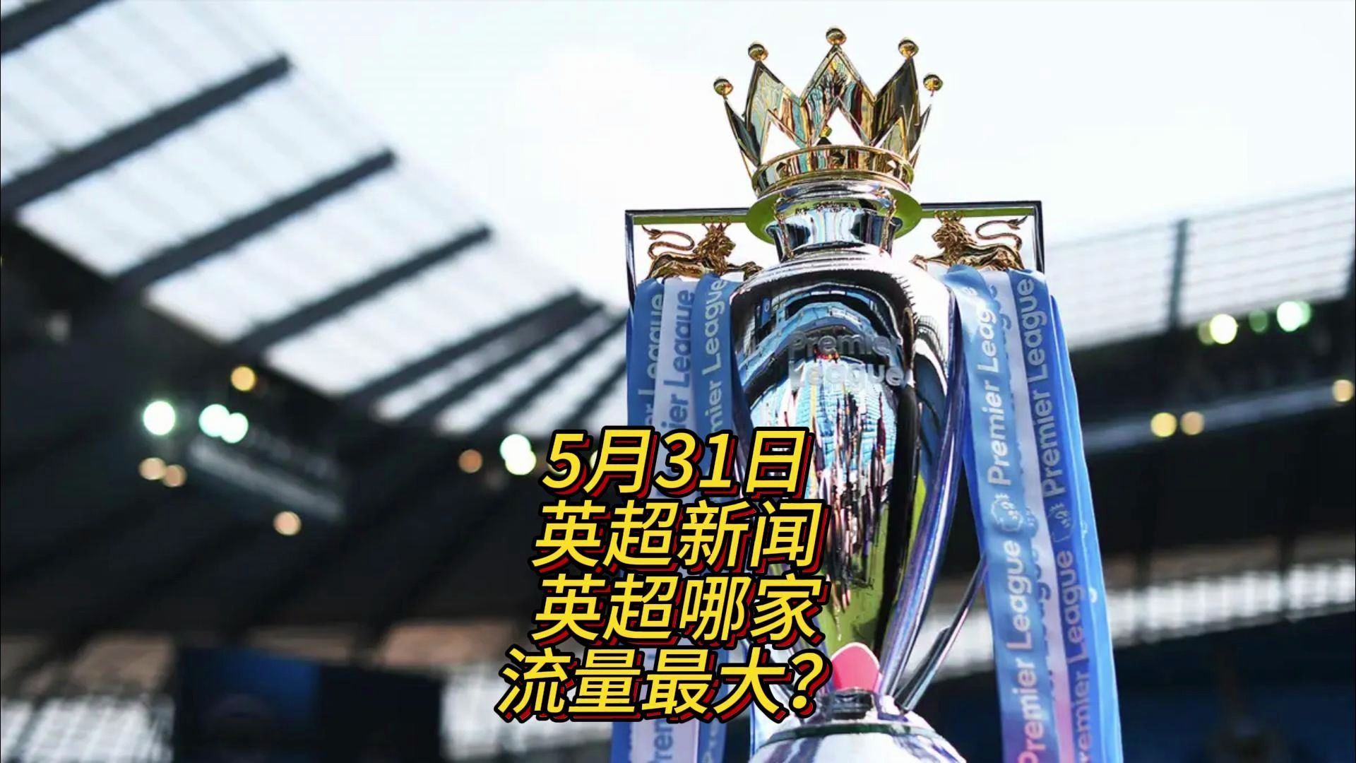 中走得更远